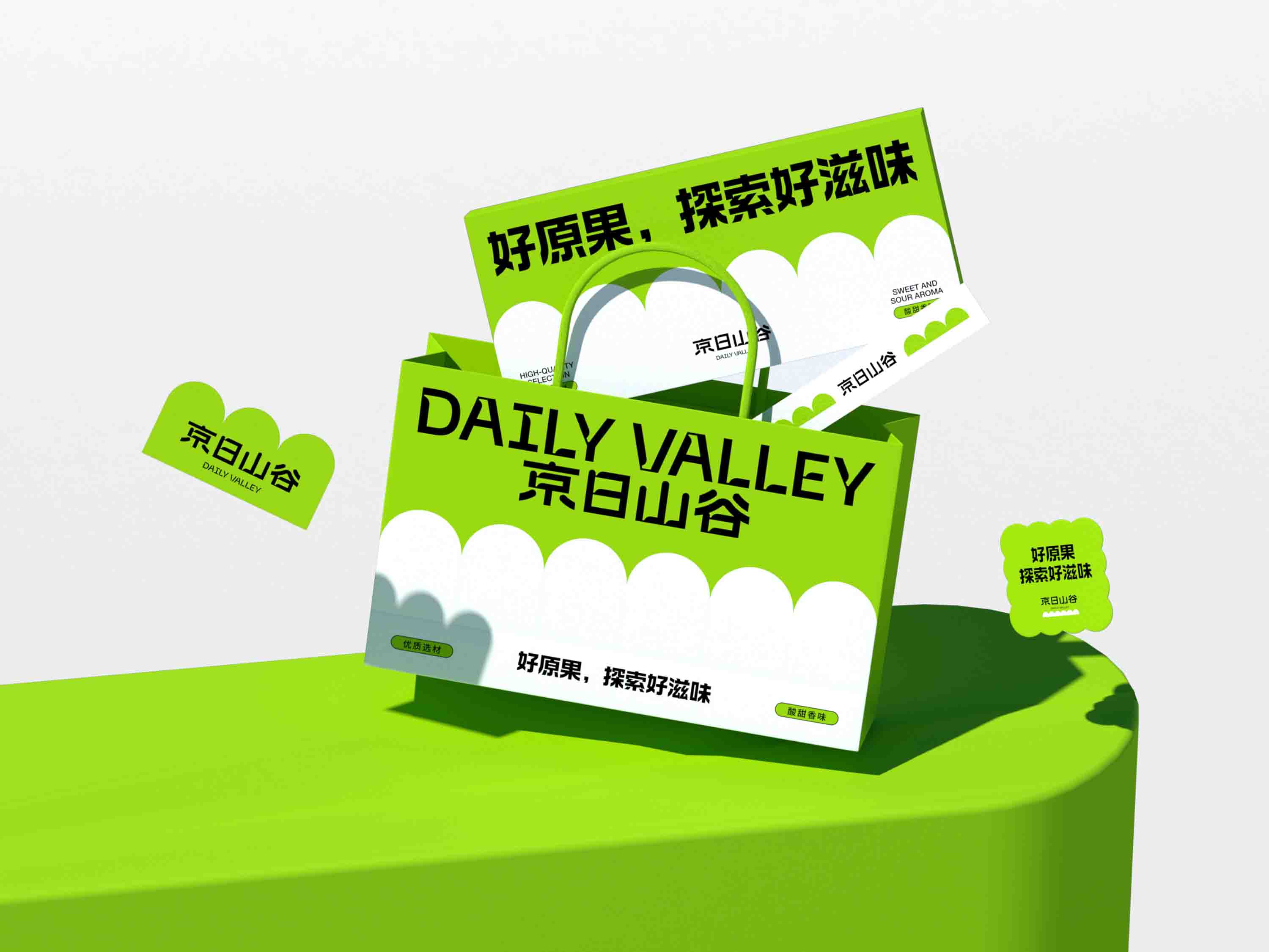 上海包裝設計